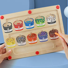 Load image into Gallery viewer, -20% Magnetic Montessori Maze
